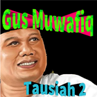 Ceramah Islam Gus Muwafiq bagian 2 ícone