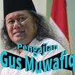 Kumpulan Pengajian Gus Muwafiq