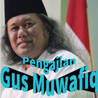 Kumpulan Pengajian Gus Muwafiq ícone