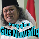 Kumpulan Pengajian Gus Muwafiq APK