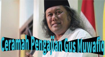 Kumpulan Pengajian Gus Muwafiq Cartaz