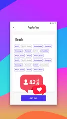 Boost Now APK download