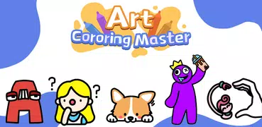 塗色大師：解壓&樂趣 Art Coloring Master