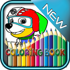 Coloring Super Dog 2020 icône