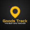 Goods Track