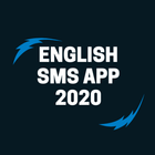 English Sms 2020 ikona