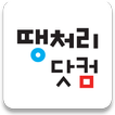 ”땡처리닷컴 - 땡처리항공, 제주도항공권/제주렌터카 예약