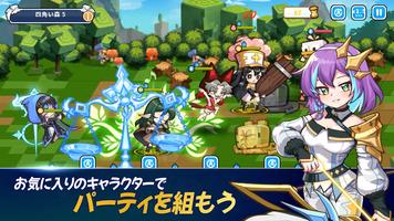 妹はRPG初心者 スクリーンショット 2