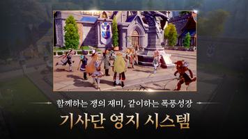 제노니아 ポスター