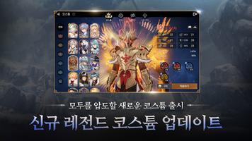 제노니아 スクリーンショット 1