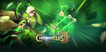 サマナーズウォー：クロニクル