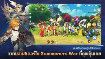 2 Schermata Summoners War: Chronicles BETA