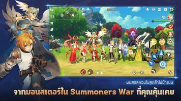 Summoners War: Chronicles BETA Ekran Görüntüsü 2