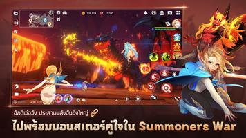 Summoners War: Chronicles BETA Ekran Görüntüsü 3