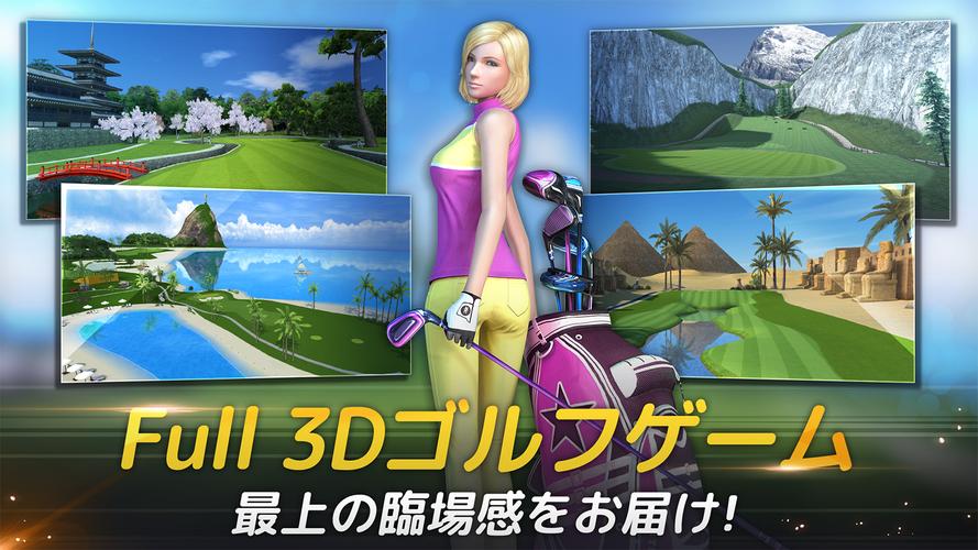 Android 用の ゴルフスター Apk をダウンロード