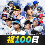 プロ野球RISING