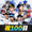プロ野球RISING APK