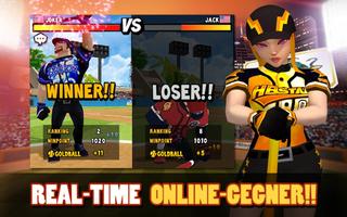 Homerun Battle 2 Screenshot 1