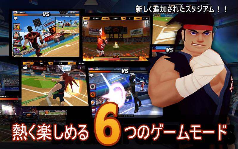 無料で ホームランバトル2 アプリの最新版 Apk1 3 5 0をダウンロードー Android用 ホームランバトル2 Apk の最新バージョンをダウンロード Apkfab Com Jp