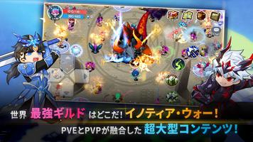 アイモ ポスター