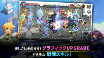 アイモ スクリーンショット 2