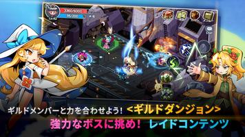 アイモ スクリーンショット 1