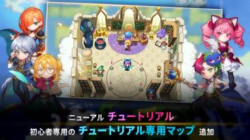 アイモ スクリーンショット 3