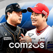 컴투스프로야구매니저 LIVE 2025
