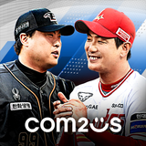 컴투스프로야구매니저 icono