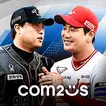 컴투스프로야구매니저 LIVE 2025