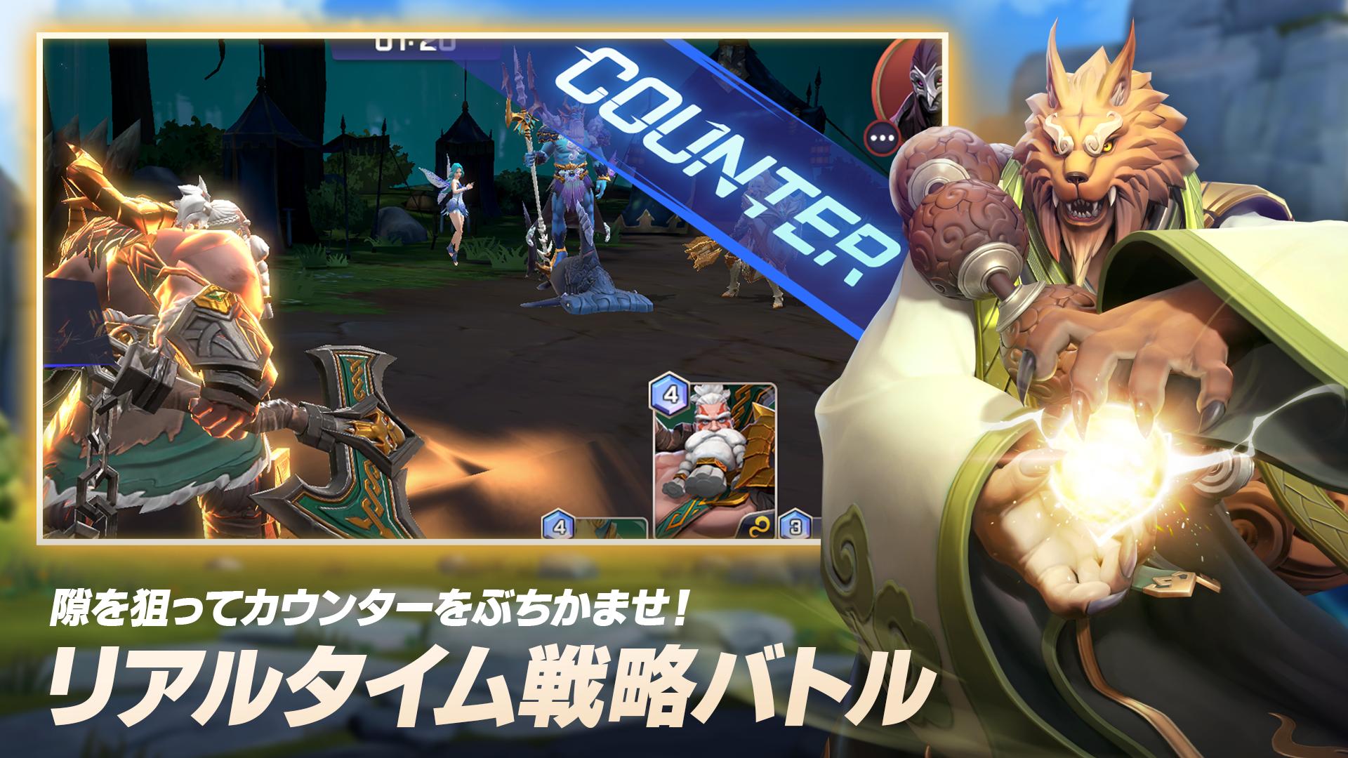 70以上 サマナー ズ ウォー Pc 無料ダウンロードhd壁紙画像 70以上 サマナー ズ ウォー Pc 無料ダウンロードhd壁紙画像