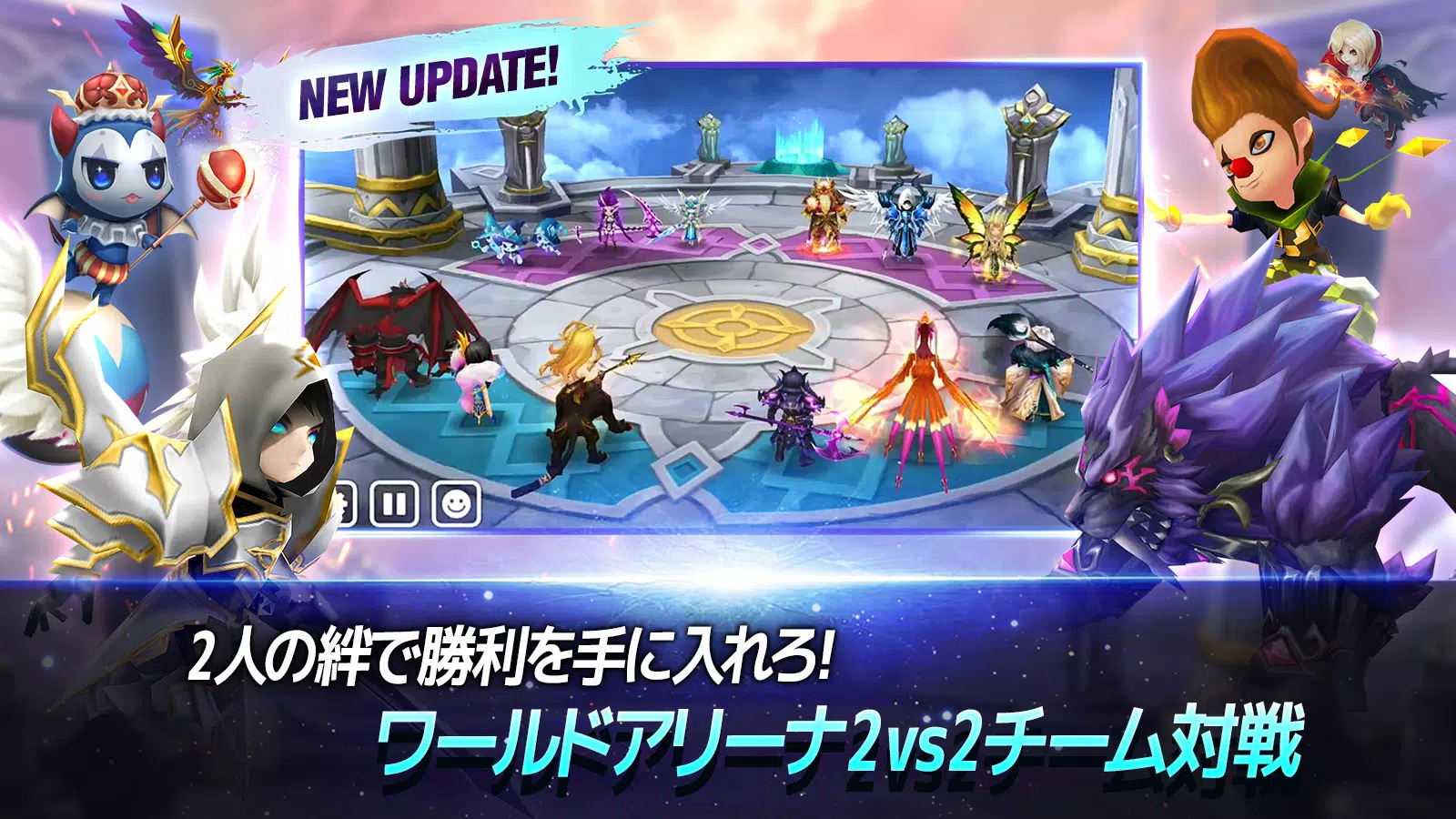 Android 用の サマナーズウォー Sky Arena Apk をダウンロード