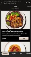 Commune Kitchen ภาพหน้าจอ 2