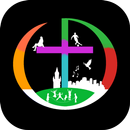 FeG Friedberg APK