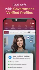 Sangam.com: Matrimony App アプリダウンロード
