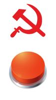 Communism Button تصوير الشاشة 1