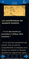 Être Le Meilleur de sa Classe screenshot 1
