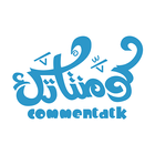 كومنتاتك ikona