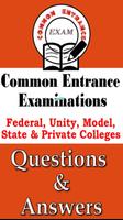 Common Entrance Questions and  постер