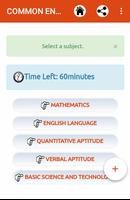 Common Entrance Questions and  скриншот 2