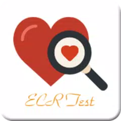성인 애착 유형 테스트 (성격 테스트 - 심리 테스트  APK Herunterladen