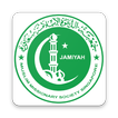 Jamiyah Singapore Zeichen