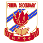 Fuhua Secondary School icône