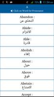 Common Words English to Arabic screenshot 1