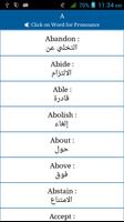 Common Words English to Arabic capture d'écran 1