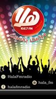 Hala FM الملصق