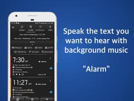 Speaking Alarm Clock تصوير الشاشة 1