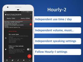 Hourly Reminder Alarm Pro ภาพหน้าจอ 1