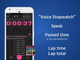 Speaking Timer Voice Stopwatch capture d'écran 1