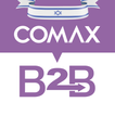 COMAX B2B アイコン